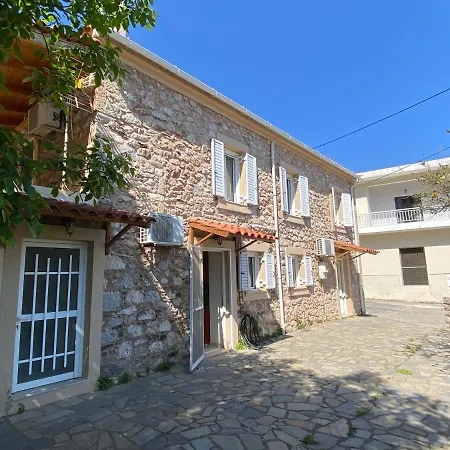 Lakis Barbajonn's Stone House Apartment *