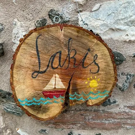 Lakis Barbajonn's Stone House * Foutia