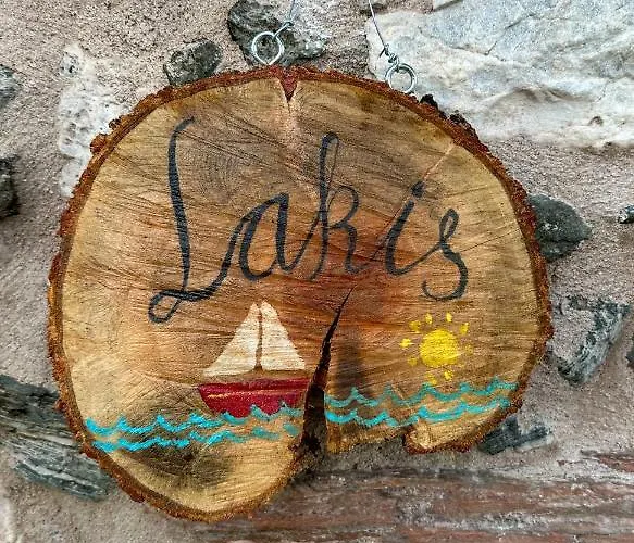 Lakis Barbajonn's Stone House * Foutia